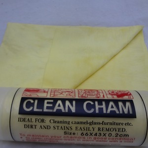 Toalla de gamuza Clean Cham de 66x43x0,2 cm, súper absorbente, para limpieza de cristales de coches y muebles - Product Image 1