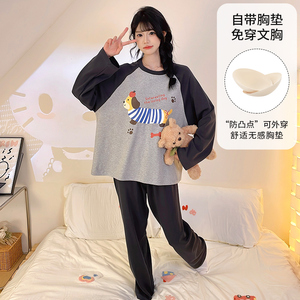 Conjuntos de Pijamas B82264 Primavera Otoño e Invierno <span class=keywords><strong>con</strong></span> Relleno en el Pecho, Conjunto de Manga Larga <span class=keywords><strong>con</strong></span> Dibujos Animados para Mujer - Product Image 3