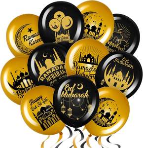 40 Globos de 12 Pulgadas para Ramadán Mubarak, Decoración para Fiesta de Eid Mubarak, Globos de Látex para <span class=keywords><strong>Feliz</strong></span> Eid Al-Fitr, Decoración para Ramadán Kareem - Product Image 1