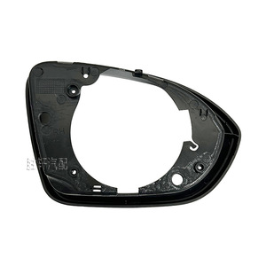 Cadre de rétroviseur Chevrolet Cruze 2017 2018 2019, couvercle de rétroviseur latéral en plastique, ensemble complet gauche et droit - Product Image 4