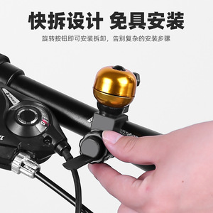 Sonnette de vélo universelle en cuivre Jiuyue, rétro, son clair et fort, pour vélo de montagne, vélo de route, vélo pour enfants, trottinette - Product Image 5
