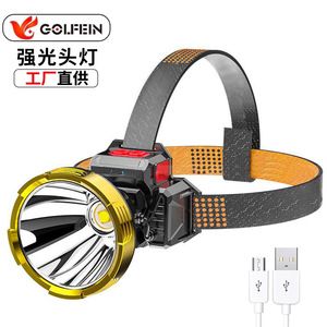 Golfein Led Headlamp 2000M Ah Rechargeable Adjustable <b>Motion</b> <b>Sensor</b> Outdoor Fishing <b>Light</b> - Product Image 1