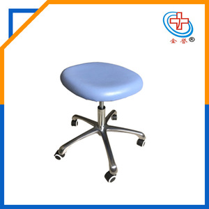 Jinyu <b>Adjustable</b> Footrest Blue Metal Massage Therapy <b>Stool</b> For Therapists - Product Image 4