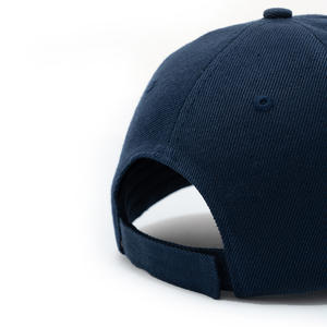 Gorra de béisbol de la Fuerza Naval de Kuwait bordada con barco y bandera, sombrero de protección solar para exteriores para hombres y mujeres - Product Image 5