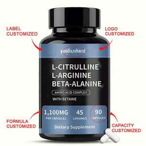 Cápsulas de L-Arginina, L-Citrulina Malato, Beta-Alanina, Betaína, Suplemento de Aminoácidos Esenciales para el Crecimiento Muscular y la Resistencia - Product Image 3
