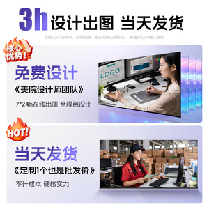 Support de bannière enroulable Jiechuang X-stand 9, réglable pour la publicité et les promotions en intérieur et en extérieur - Product Image 2