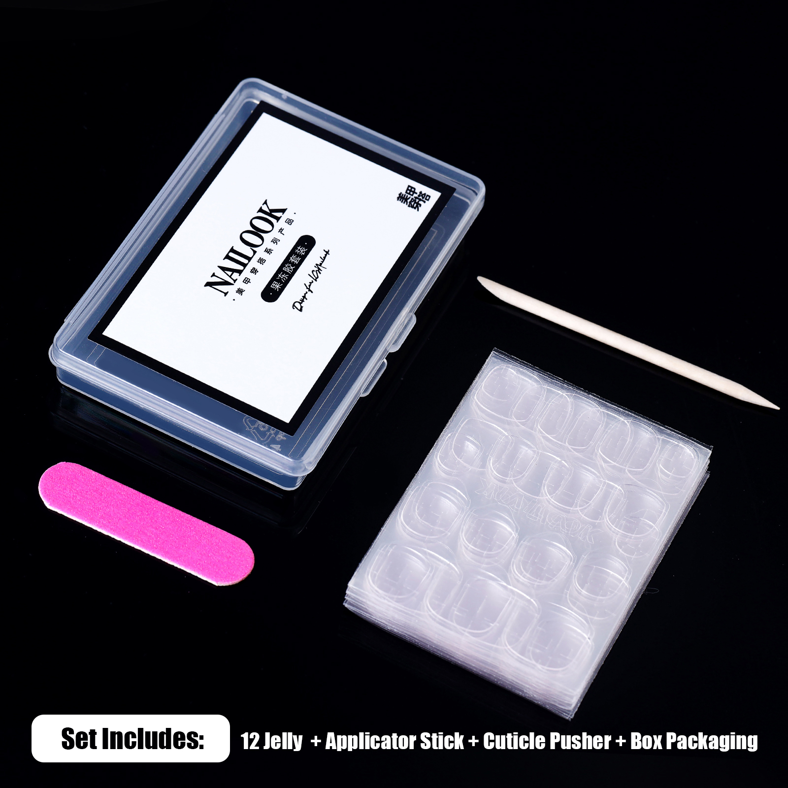 BOX(12pieces)