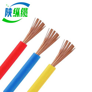 100% đồng nguyên chất PVC cách điện linh hoạt BVR cáp điện và dây 0.5mm2 0.75mm2 2.5mm 2.5mm2 6mm 10mm2 16mm 16mm2 - Product Image 4