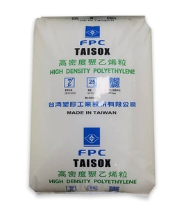 Gránulos de Materia Prima Plástica HDPE 8050/8070 Virgen de Alta Resistencia para Moldeo por Inyección, Precio al por Mayor, para Aplicaciones en Artículos del Hogar - Product Image 1
