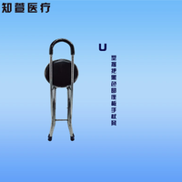 Chaise-canne réglable en acier inoxydable pour personnes âgées, équipement de réadaptation stable