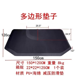 Tapete Antifatiga Redondo Moderno Impermeable para Silla de Barbería y Salón, Alivia la Presión en los Pies, para Barbería, Hotel, Escuela, Taller - Product Image 3