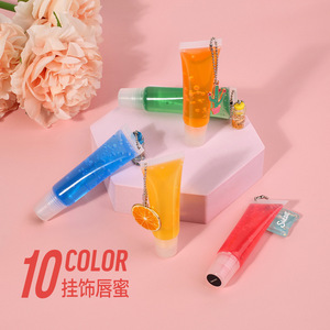 Gloss à lèvres hydratant arc-en-ciel aux saveurs de fruits 10g avec porte-clés pour usage quotidien - Product Image 1