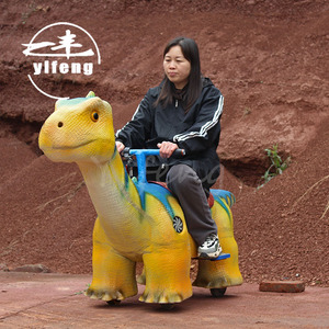 Parc d'attractions Dinosaure Animatronic Voiture électrique pour enfants avec télécommande - Product Image 1