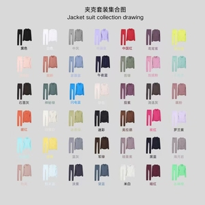 Completo da yoga casual da donna personalizzabile <span class=keywords><strong>in</strong></span> due pezzi, <span class=keywords><strong>con</strong></span> <span class=keywords><strong>elastico</strong></span> <span class=keywords><strong>in</strong></span> <span class=keywords><strong>vita</strong></span>, ideale per allenamenti invernali e autunnali - Product Image 6