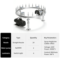 Fontaine d'eau en acier inoxydable 304 de 1 m avec lumières LED multicolores, jet vertical, système de contrôle intelligent musique/PLC pour extérieur