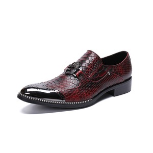 Chaussures habillées de luxe pour hommes, style Oxford plates à bout pointu en cuir bordeaux, à enfiler, pour l'automne, modèle tendance - Product Image 2