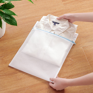 Juego de 6 Bolsas de Lavandería de Malla Fina con Cierre, Bolsas de Lavado <span class=keywords><strong>para</strong></span> Ropa Delicada - Product Image 3