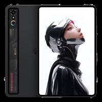 Tablette de divertissement pour étudiants HOT Selling New Redmagic Red Magic Gaming 3Pro avec processeur AMD Turion, 12 Go de mémoire et grand écran