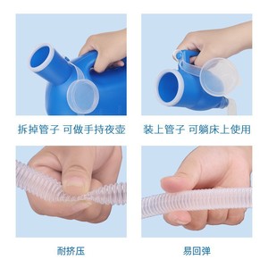 Urinoir sur pied ovale en plastique, taille unique, avec couvercle, pour usage à lit ou en extérieur - Product Image 3