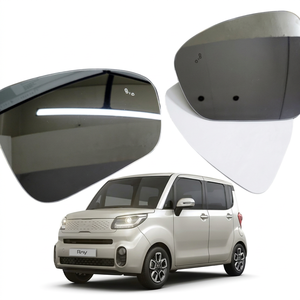Espejo Lateral de Repuesto OEM Premium Nuevo Bolab Plateado Gran Angular Convexo con Calefacción Antideslumbrante para 2019- Ray, Ajuste Universal - Product Image 1