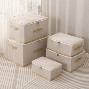 Fabric <b>Storage</b> <b>Box</b> Rectangle Stripe Grey Coffee Foldable Portable Large Capacity Clothing Organizer - Product Image 1