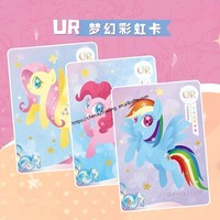 CHX KAYU La Amistad Es Mágica Eternal Princess My Little Ponyed Fun Shadow Pack Serie 3 Caja Misteriosa Tienda de Anime Venta al por Mayor