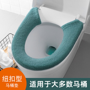 Toilet Seat Cover Extra Large Thickened Fiber Washable For All Seasons - Product Image 5