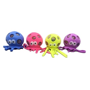 Juguete Antiestrés y Ventilador para Niños: Bola de Burbujas de Gelatina con Cuentas Grandes de Acuarela, Diseño de Medusa y Pulpo - Product Image 1