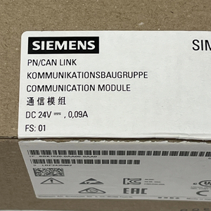 อะไหล่ VVF53153.2 VVF53.15-3.2 วาล์วควบคุม 2 พอร์ต DN15 PN25 Kvs3.2 - Product Image 3