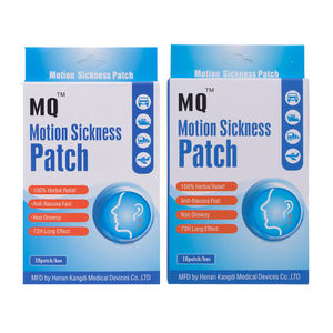 30pcs MQ Extrait de plantes respirant continu doux pour la peau confort doux Patch mal des transports - Product Image 1