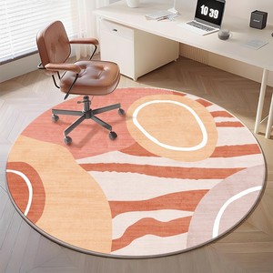 Tapis rond H-934 en imitation cachemire, antidérapant, design abstrait contemporain, tapis de chaise de bureau, couverture de sol pour chambre à coucher et salon - Product Image 1