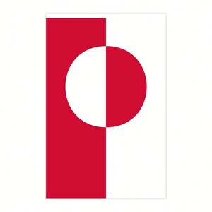 Fabricante Mayorista de Banderines de Groenlanda con Tamaño y Diseño Personalizados para Decoración - Product Image 2