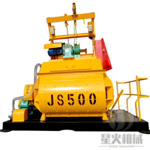 Mezcladora de Concreto Automática, Tambor Mezclador de Concreto Usado en Venta, Mezcladora de Bloques de Concreto de <span class=keywords><strong>Segunda</strong></span> <span class=keywords><strong>Mano</strong></span> - Product Image 3