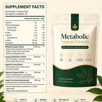 Poudre de soutien métabolique avec fibres, huile MCT et L-Carnitine – Complément alimentaire quotidien pour la satiété, l'énergie et un métabolisme sain des graisses