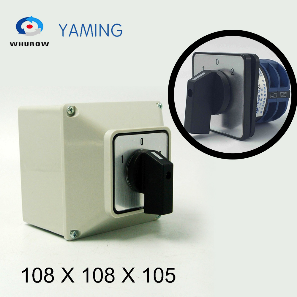 Электрический YMW26-32/2M переход Cam поверните переключатель 32A 2 фазы 3 позиции с водонепроницаемым боксом IP65 прерыватель