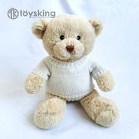 Ours en peluche câlin en tricot - Cadeau d'anniversaire ou de Saint-Valentin mignon pour les filles et les enfants, jouet en peluche doux personnalisable