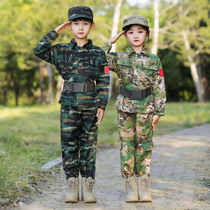 Kostum kamuflase anak-anak dan dewasa, kostum Cosplay karir, seragam kamuflase hijau, kostum anak-anak dan dewasa - Product Image 5