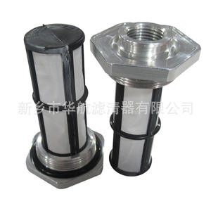 Suministro de elemento filtrante de agua, elemento filtrante de agua, elemento filtrante de agua - Product Image 4