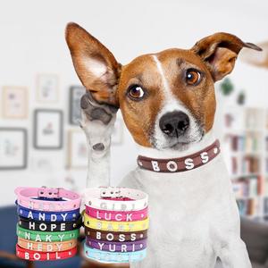 Venta al por mayor barato personalizado mascota <span class=keywords><strong>Collar</strong></span> <span class=keywords><strong>Diy</strong></span> letra nombre accesorios PU cuero perro diamante <span class=keywords><strong>Collar</strong></span> - Product Image 1