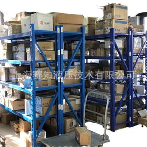 Válvulas de Cartucho Originales SUN Hydraulics RBAP-LAN Roscadas, Nuevas - Product Image 1