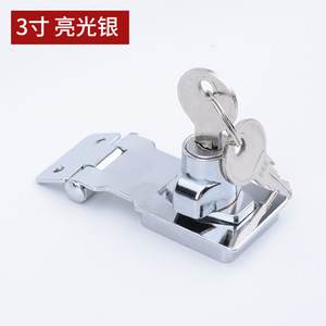 Zinc Alloy Furniture <b>Lock</b>-Easy Installation Key Unlock for <b>Cabinets</b>/Drawers-Kitchen Hospital Apartment Workshop & Outdoor Use - Product Image 1