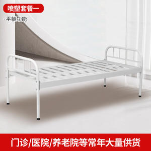 Lit d'infusion médical à plateau plat certifié ISO, lit d'infirmière en métal simple pour hôpital/clinique, patients externes, lit psychiatrique - Product Image 3