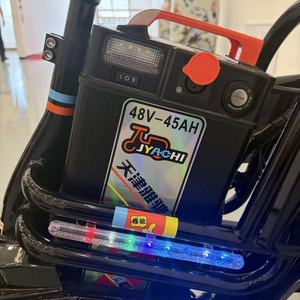 Bicicleta de Montañ<span class=keywords><strong>a</strong></span> Eléctrica TXED de 20 Pulgadas con Motor Trasero de 36V/250w, 7 Velocidades, Frenos de Disco Mecánicos y Suspensión Completa - Product Image 4
