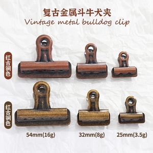 LM 25MM Bronze Non-Magnetic Binder Paper <strong>Clips</strong> <strong>Bull</strong> <strong>Dog</strong> <strong>Clip</strong> for Home Kitchen School Office Supplies - Product Image 2