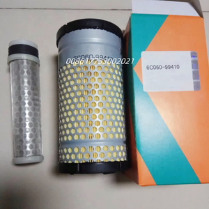 <span class=keywords><strong>Filtre</strong></span> à <span class=keywords><strong>air</strong></span> moteur de haute qualité 6C060-99410 6C060-99414 pour tracteurs et <span class=keywords><strong>tondeuse</strong></span> - Product Image 5