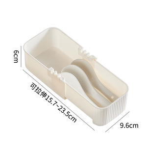 Scatola di immagazzinaggio telescopica in plastica con divisori-per trucco, utensili da cucina e disordine da scrivania, organizzatore per cassetti espandibile - Product Image 6