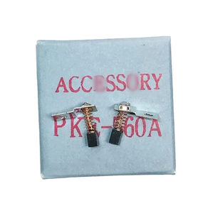 Juego de Escobillas de Carbón Pequeñas para Taladro de Uñas UP200, Escobillas de Carbón de 2.4mm * 2.4mm * 3.5mm para UG12/SUG12, 1 Pieza - Product Image 1