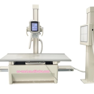 เครื่องเอกซเรย์แบบตั้งพื้น รุ่น INF-D พร้อมระบบเอกซเรย์ดิจิทัล - Product Image 1