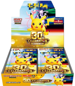 การ์ดสะสมโปเกมอนจีนแท้รุ่นใหม่ล่าสุด ฉลองครบรอบ 30 ปี ฉบับพิมพ์ครั้ง<span class=keywords><strong>แรก</strong></span> ปี 1999 กล่องบูสเตอร์แบบสุ่ม (พรีเซลล์) - Product Image 4
