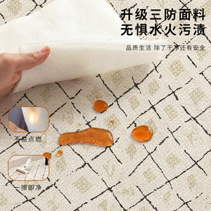 EIFFEL HOME Alfombra para sala de estar con diseño de rayas, fibra de poliéster, resistente al agua, resistente a las manchas, fácil de limpiar, estilo nórdico - Product Image 1